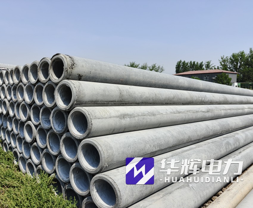 香洲12米水泥电线杆