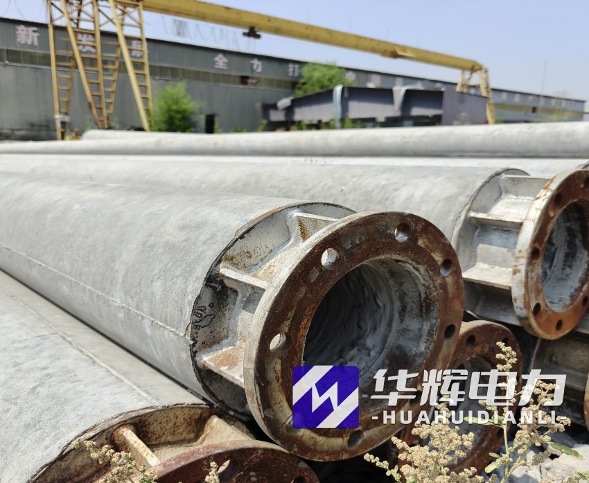 香洲18米水泥电线杆