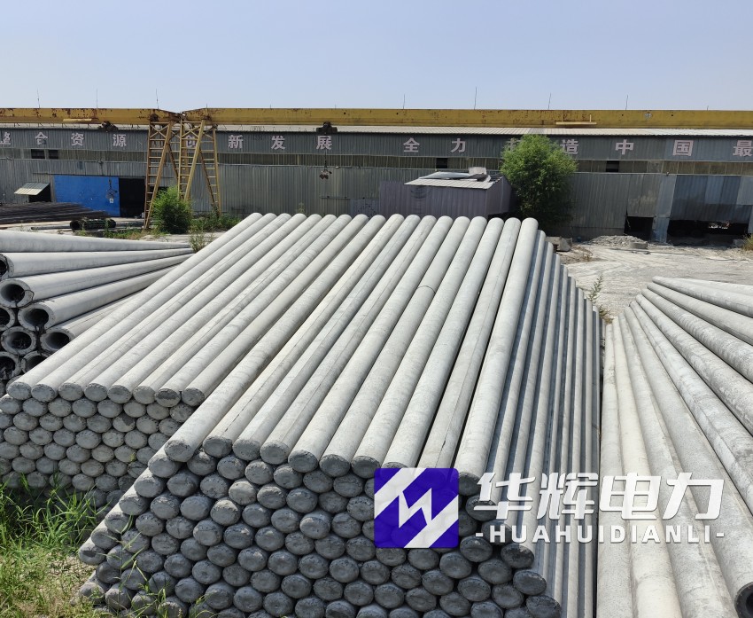 香洲15米水泥电线杆